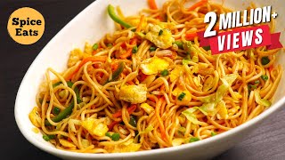 EGG NOODLES RECIPE  EGG CHOW MEIN RECIPE  EGG FRIED NOODLES RECIPE  EGG CHOWMEIN RECIPE [upl. by Nnewg]