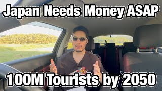 33YearOld Japanese Guy Explains  Japan Wants More Immigrants And Tourists ASAP [upl. by Eltsyrhc]