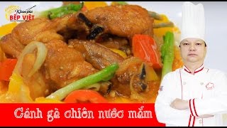 Cách làm Cánh Gà Chiên Nước Mắm cực ngon với Thầy Y  How to make Fried chicken with fish sauce [upl. by Lepp]