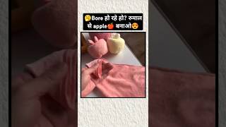 🤔Bore हो रहे हो तो यह try करके देखो😍🍎 shorts shortsfeed viralvideo fyp [upl. by Yboc]