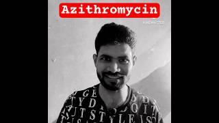 Azithromycin Clindamycin एक साथ नहीं देना चाहिये।medicaleducation viralshorts [upl. by Nanam]