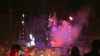 First Appearance of Fantasmic Maleficent Dragon Murphy  September 1 2009 [upl. by Jeunesse]