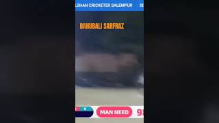 सरफराज पहली गेंद पहला छक्का cricketer tenishcricket YoutuberDilshan [upl. by Llenahc]