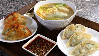 Homemade mandu Korean dumplings 3 ways 만두 [upl. by Pope]