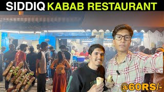 The Best Beef Seekh Kebabs in Bangalore  Siddiq Restaurant [upl. by Hance]