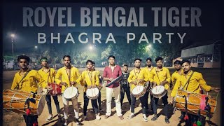 MARCHING TONE  DURGAPUR  🐯ROYAL BENGAL TIGER BHAGRA PARTY 🐯 CONTACT📞 9800112643 [upl. by Saalocin]