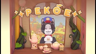 Pekoe Game Trailer [upl. by Ayatan]