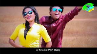 NewLatest santali music video album BAHAMALI 2 Song yee sangat na amma chumbak na [upl. by Itsirk]