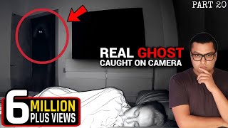 रात में मत देखना ये डरावना भूतिया वीडियो REAL GHOST Caught on CCTV Camera  DONT SCREAM [upl. by Zechariah]