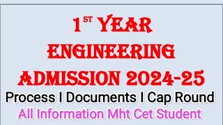 MHT CET Admission 202425 I First Year Engineering Admission Process engineeringadmissions BE [upl. by Dnaltiak]