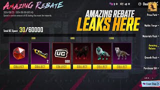 Next Amazing Rebate Release Date  Next Hola Buddy Spin Leaks  Amazing Rebate Event New Pubg Leaks [upl. by Robby]