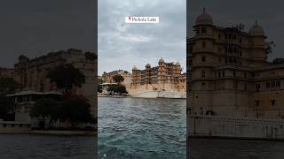 Pichola Lake Udaipur [upl. by Hasan]