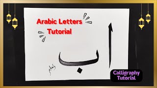 Arabic calligraphy tutorial  Easy   Learn Arabic Alphabets  1 [upl. by Thatch912]