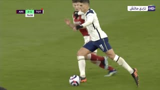 lamela RED CARD  Arsenal Vs Tottenham hotspurs ♦️ [upl. by Leunad908]