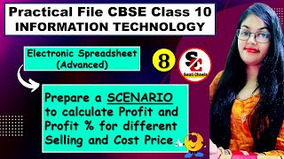 8 How to calculate Scenario in OpenOffice Calc  Class 10 IT Practical File [upl. by Llenna]