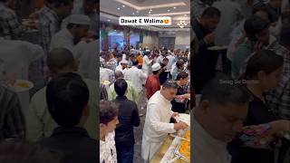 Indian Muslim wedding Ka Walima food 😯 muslimwedding walima dawat viral ytshorts [upl. by Aissila543]