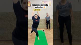 3 cardio exercise for weightloss🔥shorts trending youtubeshorts ytshorts cardio workout short [upl. by Austen]