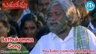 Bathukamma Movie Songs  Bathukamma Song  Sindhu Tolani  Gorati Venkanna [upl. by Odnomyar577]