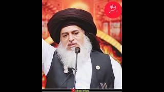 Allama Khadim Hussain Rizvi Shots [upl. by Eeliab895]