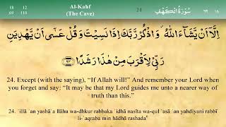 018 Surah Al Kahf by Mishary Al Afasy NO ADS [upl. by Vicki]