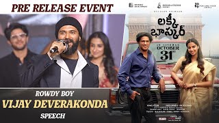 Vijay Deverakonda Speech  Lucky Baskhar PreRelease Event  Dulquer Salmaan Meenakshi VenkyAtluri [upl. by Fillender663]