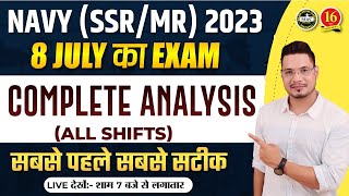 NAVY SSRMR Exam Analysis 2023 All Shifts   NAVY Paper Solution  Navy SSRMR Exam Paper Analysis [upl. by Mihsah63]