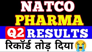 Natco Pharma Q2 Results🔴 Natco Pharma Quarter 2 Results Today🔴 Natco pharma Share Latest news [upl. by Ecilef]