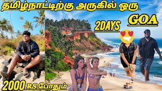 Mini Goa In Varkala Vlog 🔞🥵  Wanted Bala [upl. by Ruperto]