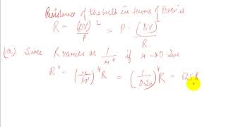 BIO Arteriosclerosis Recall that the resistance of a vessel to fluid flow is inversely proportional [upl. by Ociredef18]