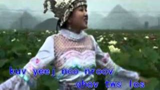 王丽我家在中国 Li Wang Tsev Nyob Roob Kuj WideScreen HMong Trung Quốc [upl. by Malim]