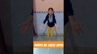 Duniya 😆😂 me sabse jyda satyarox494 realfoolscomedy comedy [upl. by Raffo]