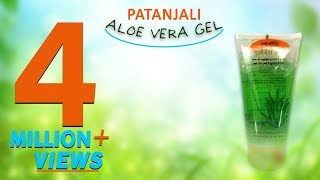 Patanjali Aloe Vera Gel Uses and Benefits [upl. by Azeret220]