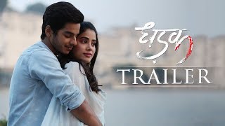 New movie DHADAKquotA Tale of Love and Emotionquot [upl. by Constancia]