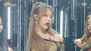 Girls Day걸스데이Ill Be Yours amp Love Again Inkigayo인기가요 20170402 [upl. by Anaeli]