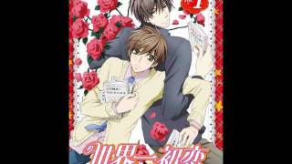 Sekaiichi Hatsukoi ost 1 Track 31 Original Soundtrack [upl. by Hulbig]