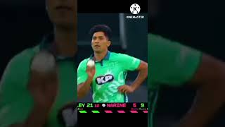 Mohammad Hasnain bowling Action Checking For Asia Cup [upl. by Huey]