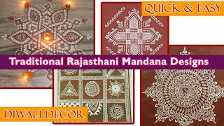 Traditional Rajasthani Mandana Designs for Diwali  Red and white rangoli designs  DIY Easy Mandana [upl. by Airdnalahs]