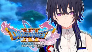 01【ドラゴンクエスト11S】完全初見！過ぎ去りし時を求めて※ネタバレあり【ぶいすぽ一ノ瀬うるは】 [upl. by Zeni]