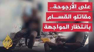 يسخرون من جيش الاحتلال القسام تنشر مشاهد من عمليات التصدي للآليات المتوغلة بالشجاعية [upl. by Derfniw]