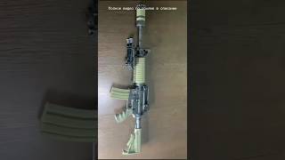 Китайский M4 AR15 Карабин Norinco CQA 223Rem [upl. by Leigh901]