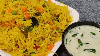 5 Mins RecipeSemiya kichadi recipe TamilSemiya upma in TamilVermiceli upma recipeசேமியா கிச்சடி [upl. by Edas]