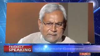 Frankly Speaking with Nitish Kumar Part 4 of 5 [upl. by Marijo]