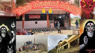 🙏Maa Masani Meldi🙏Darshan Today Masani Meldi Statsu Angadh Masani Mata Mandir🙏माँ मसानी मेलडी माँ🙏 [upl. by Bornstein350]