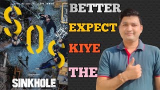 Sinkhole movie review ।। Korean movie review।। latest movie review।। hindi review [upl. by Lash]