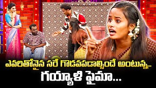 Faima Bullet Bhaskar Immanuel amp Varsha Hilarious Comedy Skits  Extra Jabardasth  ETV Telugu [upl. by Emerej]