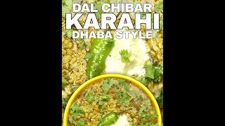 Dal Chibber Karahi Dhaba Style Recipe  By Tasty [upl. by Nwahsit]