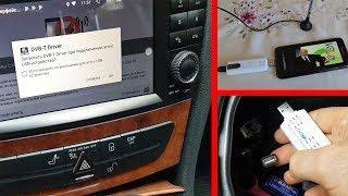 Digital USB TV Tuner DVBT2 FM For Android and PC in the Car  DVBT2 USB 2 Russia and Europe [upl. by Resa]