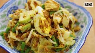 Gado Gado Indonesian Salad with Peanut Sauce  加多加多 [upl. by Llerehc]