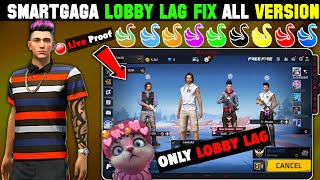 How to Fix Smartgaga Lobby LAG Problem In Free Fire After New Update  Works SmartGaga All Version✅ [upl. by Obala681]