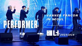 PERFORMER 20231014 VANNER FANCON TOUR VVS ADVENTURE [upl. by Ynaffad662]